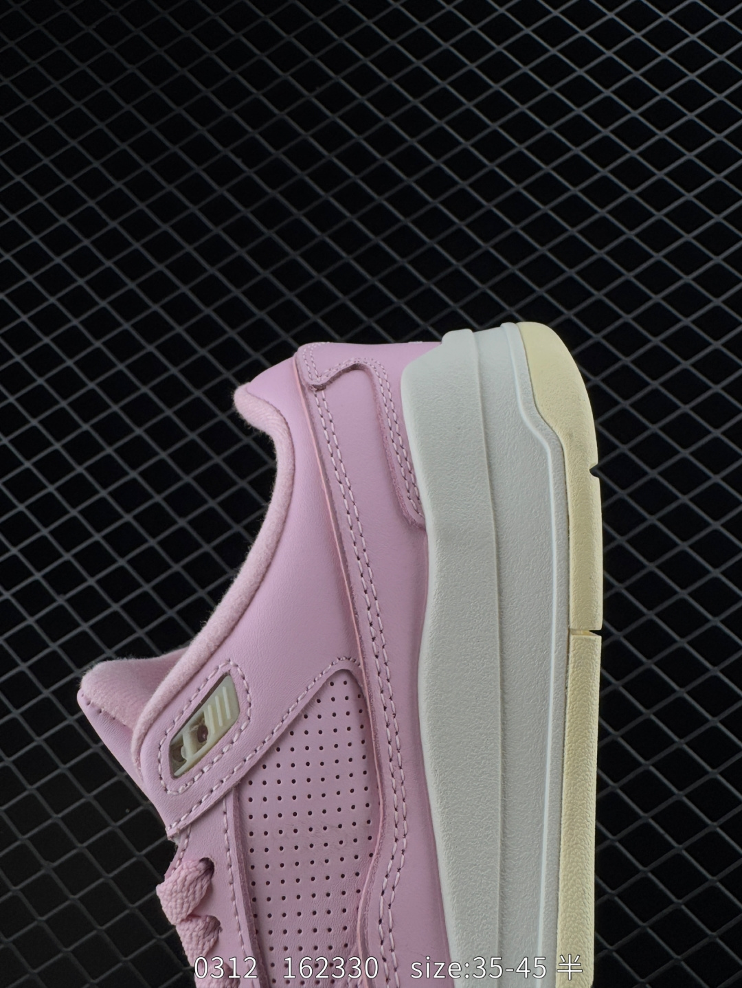 Who Decides War x Nike Jordan FLIGHT COURT ATE